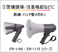 �x���U���E���ӊ��N�Ȃǂ� �h�H �n���h�^���K�z��