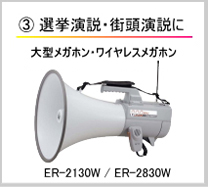 �I�������E�Y�������� ��^���K�z���E���C�����X���K�z��