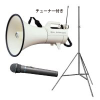 ���j�y�b�N�X 30W 300MHz ���C�����X���K�z�� ���C�����X�n���h�}�C�N�@�X�^���h A�Z�b�g TW-9200-MIC-STAND-A-SET