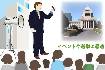 UNI-PEX�g���V�X�e���́A�I���E�L��ȂǁA�����g�b�v�N���X�̃V�F�A���ւ��Ă��܂��B