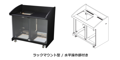 TOA ラックシステム周辺機器 [サウンドショップソシヤル]